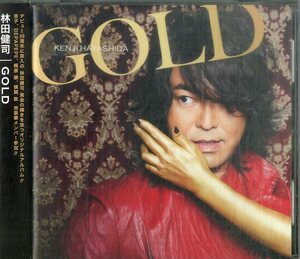 D00156584/CD/林田健司「GOLD」