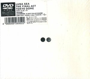 D00156649/▲▲DVD2枚組/LUNA SEA「The Final Act Tokyo Dome 2000・12・26/27」