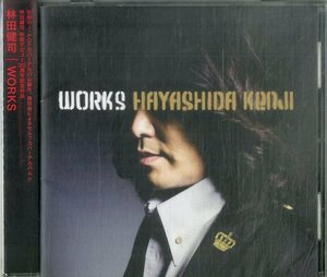 D00156583/CD/林田健司「Works」
