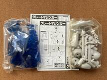 スーパーロボット大戦アクションロボ 　Part3 　　　グレートマジンガー　　　　2種　　　内袋未開封品　　送料510円〜_画像1