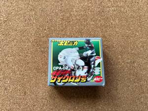 カプセルポピニカ　　 仮面ライダー　サイクロン号　　　　内袋未開封品　　　送料120円〜