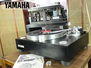 美品 YAMAHA GT-2000 レコードプレーヤー 当社整備/調整済品 Audio Station