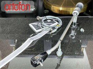 トーンアーム ortofon RMG309 ロング アームレスト/Phonoケーブル等付属 Audio Station