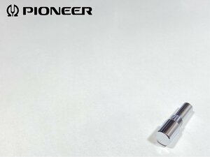 Pioneer PL-70LII 等用 純正 サブウエイト 重量約26g Audio Station