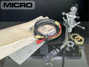  tone arm MICRO MA-505 MICRO shell / sub weight / cable etc. attached lifter oil supplement ending Audio Station