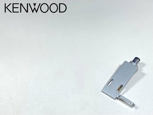 KENWOOD KPシリーズ KP-9010/KP-1100等用 純正 ヘッドシェル 重量約11g Audio Station