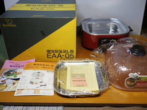 ZOJIRUSHI/象印　電気保温蒸し器　蒸し器　箱入り/お料理ノート/説明書　昭和レトロ/アンティーク/コレクション　