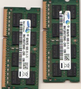 DDR3 PC3 10600S 204Pin 4G 2枚