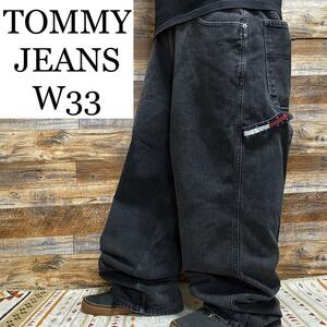 TOMMY JEANS トミージーンズ バギーデニム ペインターパンツ ストリート w33 古着 黒 ブラックデニム フラッグ ジーンズ ジーパン b系 刺繍