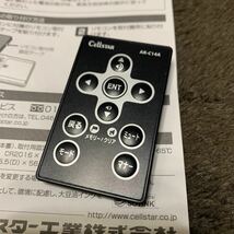 CELLSTER セルスター レーダー探知機 リモコン オプション AR-C14A ASSURA専用_画像2