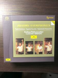 【美品】エソテリックSACD　ブラームス：交響曲全集　BRAHMS 4 SYMPHONIEN アバド指揮　BPO　ESOTERIC