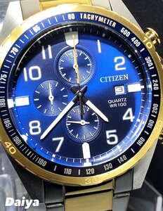 新品 腕時計 正規品 シチズン CITIZEN クロノグラフ アナログ腕時計 クオーツ ステンレス カレンダー 10気圧防水 プレゼント メンズ 男性