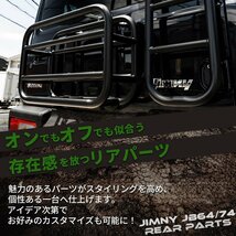 SALE 新型ジムニー JB64 ジムニーシエラ JB74 カスタム パーツ リアゲートキャリア アウトドア オフロード リアパーツ 荷台 かっこいい_画像4