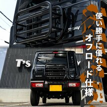 新型ジムニー ジムニーシエラ JIMNY JB64/JB74 リアゲートキャリア JIMNY スズキ 外装 内装 パーツ エアロ カスタム オフロード 新品_画像2