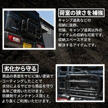 新型ジムニー ジムニーシエラ JIMNY JB64/JB74 リアゲートキャリア JIMNY スズキ 外装 内装 パーツ エアロ カスタム オフロード 新品_画像5