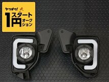 数量限定 \1スタート 200系ハイエース 4型 LED BAR　デイライトフォグランプ　＜S-GL/DX/DX GLパッケージ/ワゴンGL/グランドキャビン/4型/5_画像1