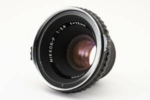 ☆単焦点レンズ☆ Nikon NIKKOR-P 75mm F2.8 ZENZA BRONICA ゼンザ ブロニカ ニコン NIKKOR P