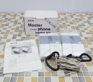 ◆ 当時物 レトロ｜マスターホン 同時通話式 インターホン｜KIKUICHI 1-IC.1LSI Master phone｜ 教材 組立品■O6048