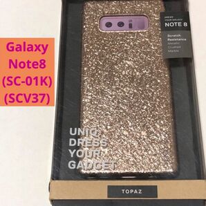 【ラスト】【GalaxyNote8】UNIQ TOPAZグリッターデザインケース ピンク