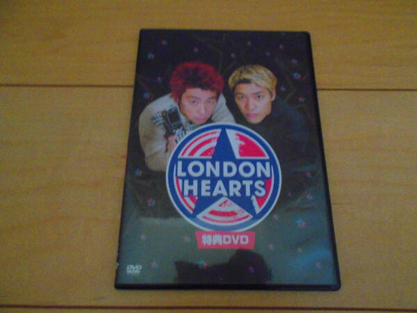 [DVD]　LONDON HEARTS ロンドンハーツ　特典DVD　非売品