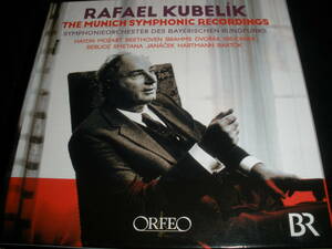 廃盤 15CD クーベリック モーツァルト 40 41 ベートーヴェン 9 ブラームス 全集 ドヴォルザーク ブルックナー 交響曲 バルトーク Kubelik