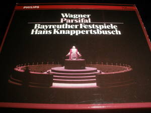 日本語対訳付き 西独 クナッパーツブッシュ ワーグナー パルジファル ホッター バイロイト 1962 初期 廃盤 Wagner Parsifal Knappertsbusch