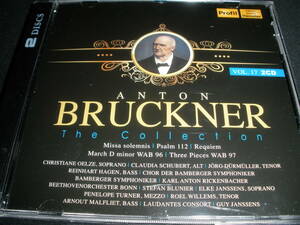 ブルックナー ミサ・ソレムニ ス 詩篇 レクイエム バンベルク交響楽団合唱 ボン・ベートーヴェン管弦楽 Bruckner Missa Requiem 未使用美品