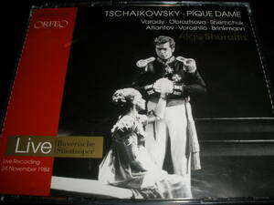 希少 チャイコフスキー 歌劇 スペードの女王 ヴァラディ アトラントフ 山路 ジュライティス バイエルン Tchaikovsky Pique Dame Shuraitis