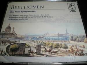 廃盤 ベートーヴェン 交響曲 全集 マッケラス ターフェル リヴァプール 123英雄 45運命 678番 第9 合唱 Beethoven Symphonies Mackerras