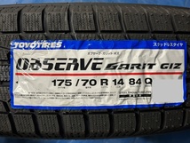 【全国送料無料】トーヨー　OBSERVE GARIT GIZ 175/70R14 22年製 ４本セット！ ☆在庫あり！数量限定！即日発送対応! _画像1