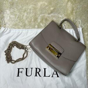 【美品】FURLA フルラ　メトロポリス　ショルダーバッグ　2way レザー