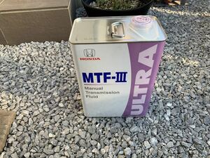 ホンダ　純正　MTF-III ミッションオイル　ビートに