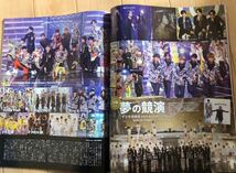 (664) TVガイド　2018年12月15日号　2019年12月7日号　2冊セット　抜けなし　嵐　King & Prince SixTONES SnowMan なにわ男子他_画像9