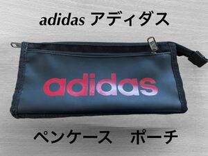 (1000) adidas アディダス　ペンケース　ポーチ　ポケット3個　ブラック　黒　ロゴ　レッド　赤