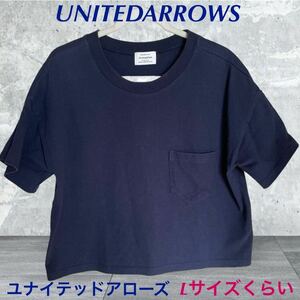 (12) ユナイテッドアローズ　UNITEDARROWS 半袖　Tシャツ　ネイビー　紺色　胸ポケット Lサイズくらい