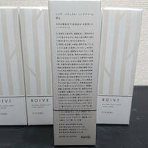 1円スタート　新品コスメ5本セット　KOIVE　コイヴ　ナチュラルハンドクリーム40g_画像2