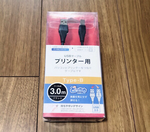 バッファロー どっちも挿せる プリンター用USBケーブル(USB Type-B) 3m : BSUABDU2A / BSUABDU230BKA