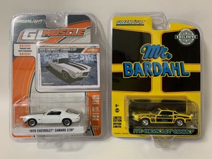 ☆グリーンライト GREENLIGHT【1970 CHEVROLET CAMARO】２台セット Z28/Mr.BARDAHL/サメカマ 1/64（未開封）☆