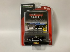 ☆グリーンライト GREENLIGHT MECUM AUCTION【1967 Chevrolet Corvette 427 L88】 シボレー/コルベット 1/64（未開封）☆