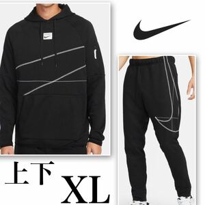 [ new goods regular goods ] Nike NIKE Parker pants top and bottom set XL pull over DRI-FIT setup black black 