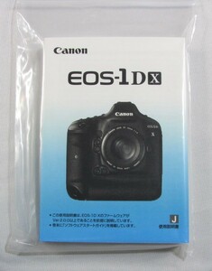 新品 複製版★キヤノン Canon EOS-1DX 説明書★