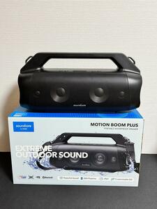 新品同様★ Anker Soundcore Motion Boom Plus Bluetooth ハンドル・ショルダーストラップ付き 80W IP67 防水防塵 PartyCast機能