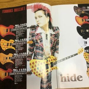 d2-192★2011-12/FERNANDES ギターカタログ・Ｘ ＪＡＰ/ hide heath SID/Shinji BACK/IMAI HOSINO JANNE Da /you Ka-yu -FEET/Naoki