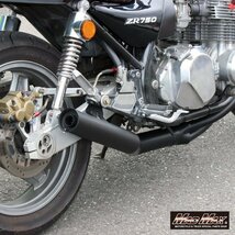 MADMAX製 KAWASAKI カワサキ ゼファー750/ゼファー750RS ブラック 手曲げ風ショート管マフラー/集合管 補修 修理 旧車 カスタム_画像4