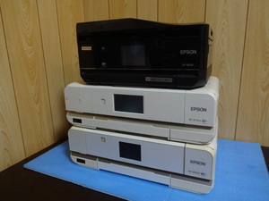 ３台まとめて。エプソン　EPSON　EP-905A EP-977A3 EP-976A3 。