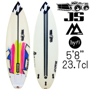 【中古】 JS サーフボード モンスタ 2020 ハイファイ EPS モデル 5'8 23.7L / JS Industries Monsta 2020 Hyfi EPS Model