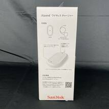 【未開封品】SanDisk iXpand ワイヤレスチャージャー RS9Z007W 256GB サンディスク 未使用 美品_画像3