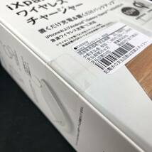 【未開封品】SanDisk iXpand ワイヤレスチャージャー RS9Z007W 256GB サンディスク 未使用 美品_画像6