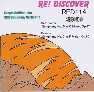 チェリビダッケ：ベートーヴェン・「運命」82年、ブラームス・交響曲第3番、62年「モノ」、シュトゥッガルト。