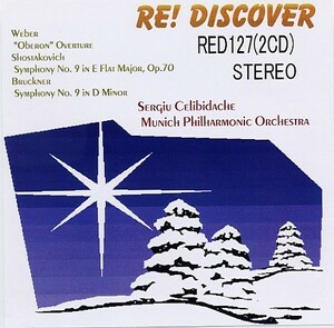 チェリビダッケ：ショスタコーヴィチ交響曲第9番、ブルックナー交響曲第9番、他。
